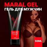 Maral Gel №1 в мире | Сертифицированный оригинал
