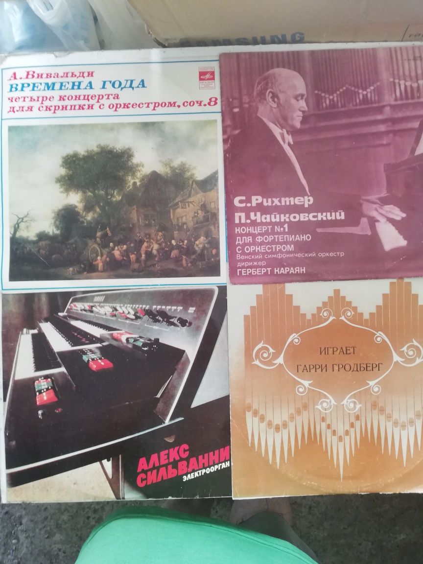 Продаются шедевры мировой классической музыки по 2000т