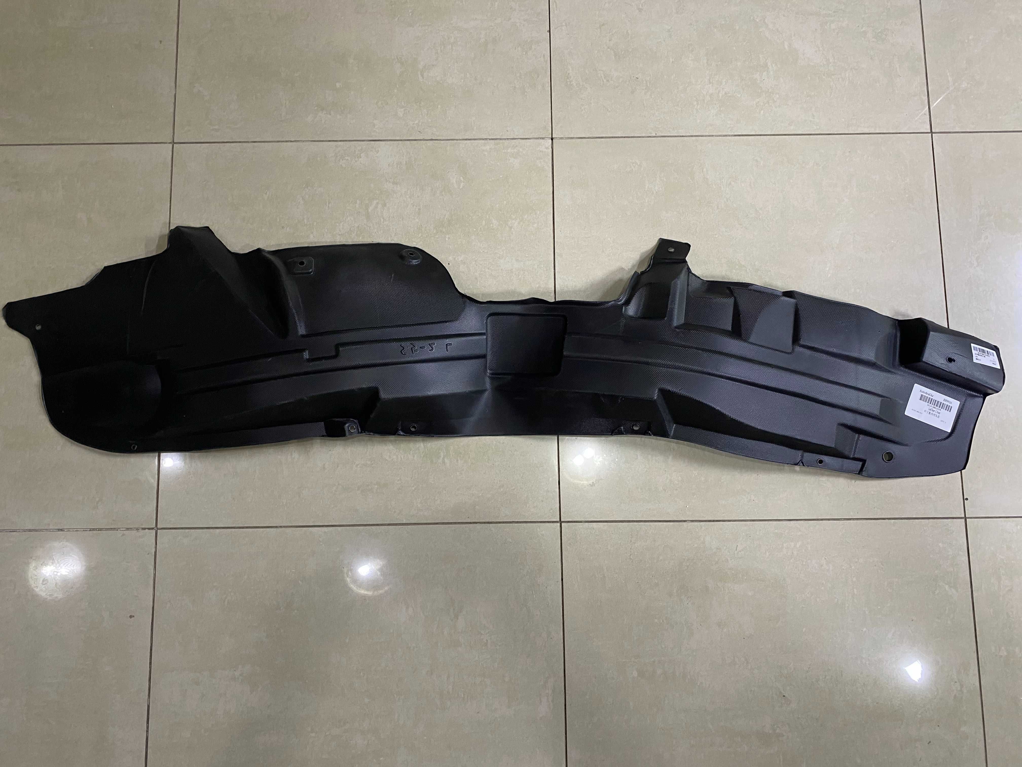 DI9916 Подкрылок Передний JAC S5