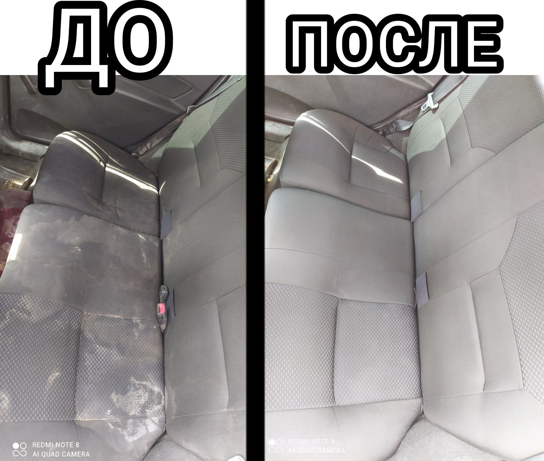 Химчистка мягкой мебели по самым  низким ценам.