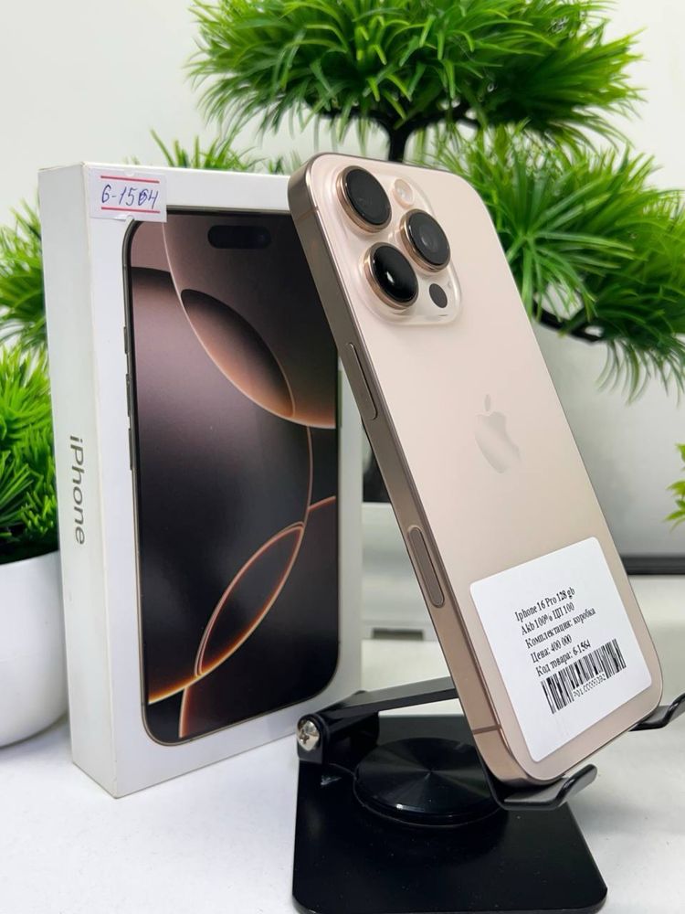 Iphone 16 Pro 128 gb