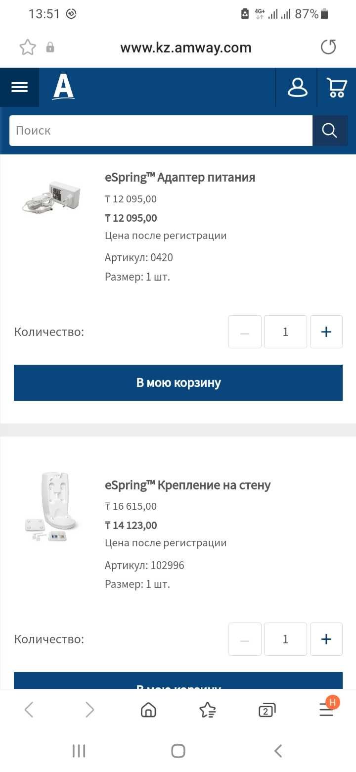 Фильтр номер1 eSpring