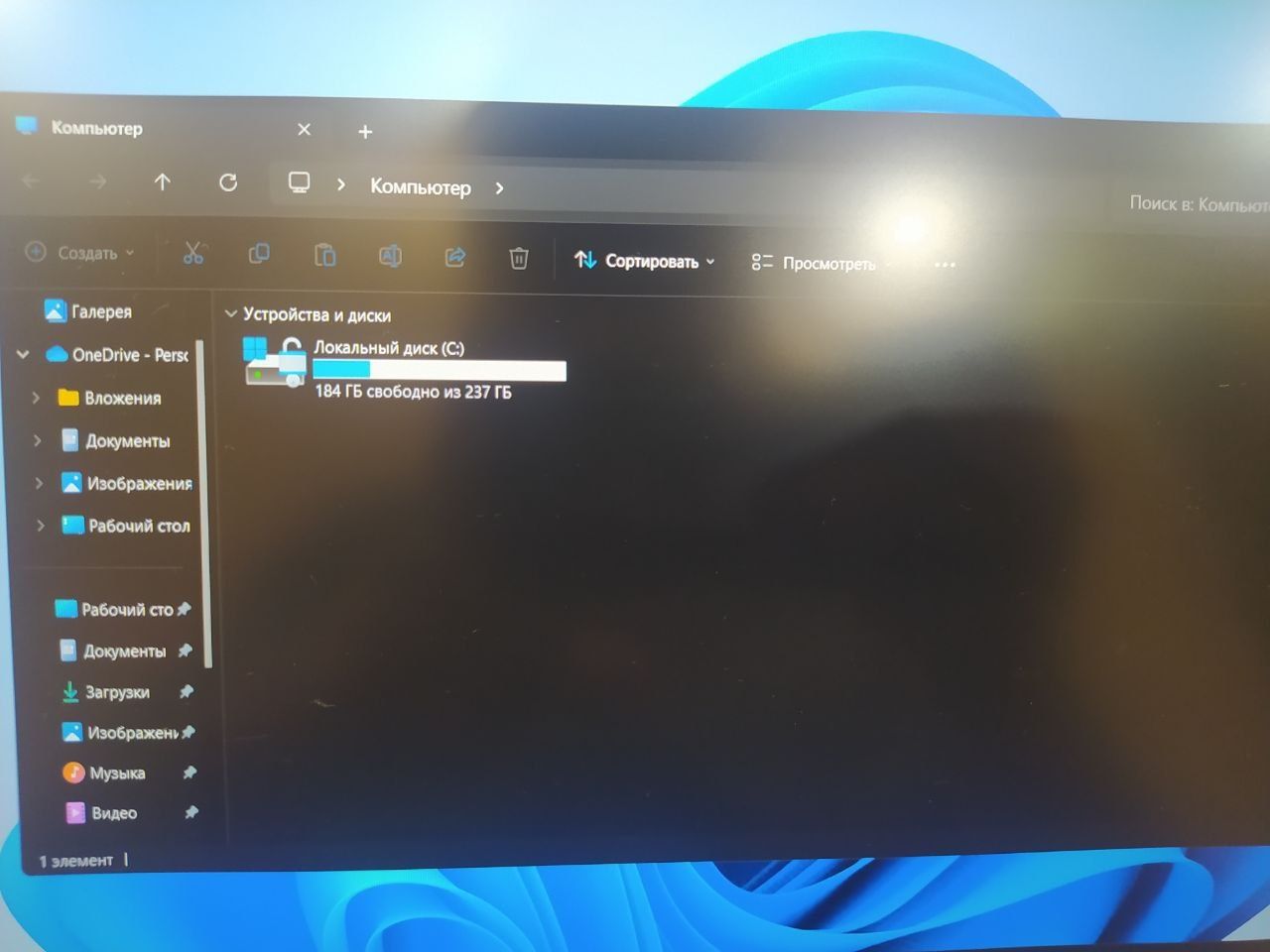Ноутбук asus 105.000