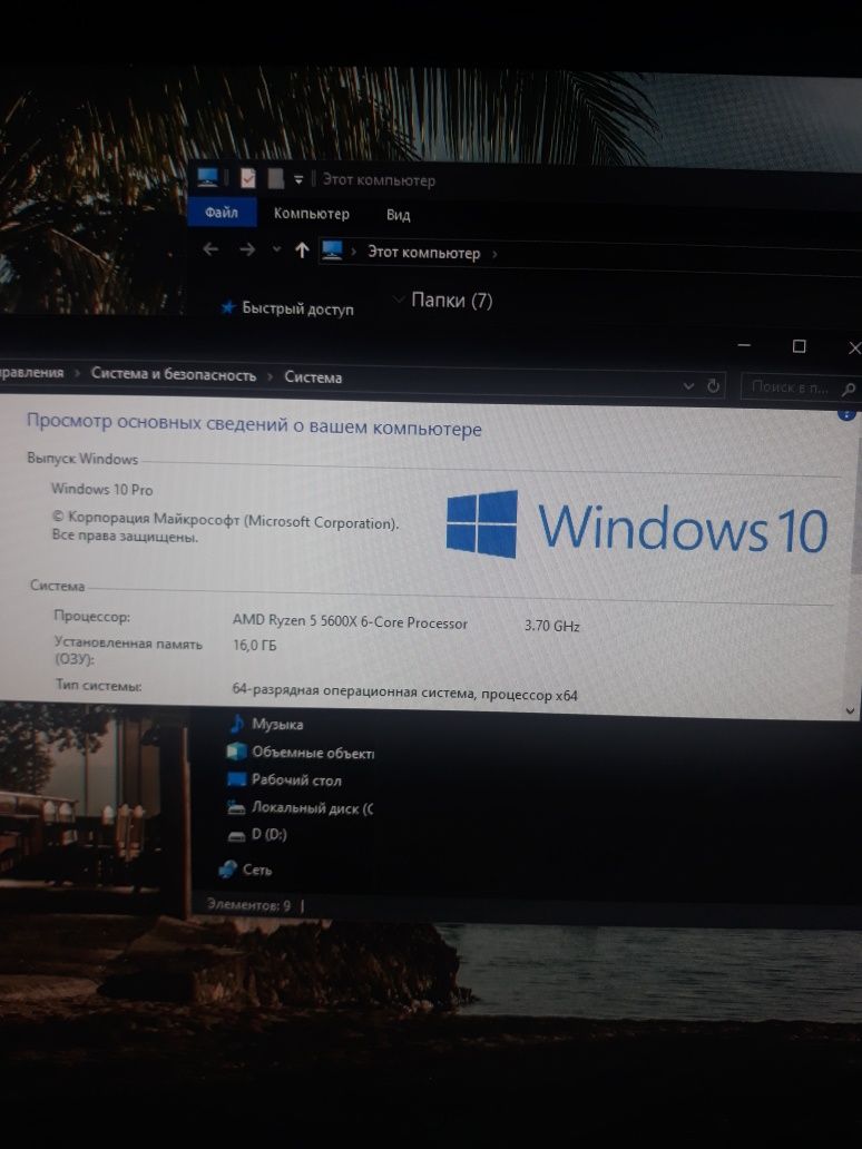 Продам игровой ПК R5 5600X RTX 3060 12GB