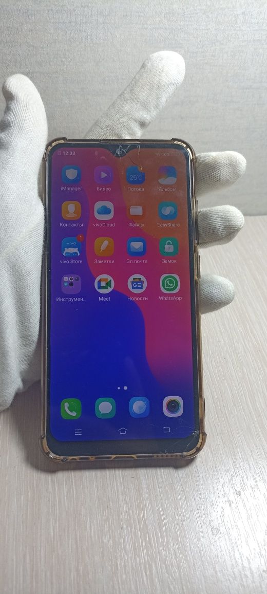 Телефон Vivo Y1s
