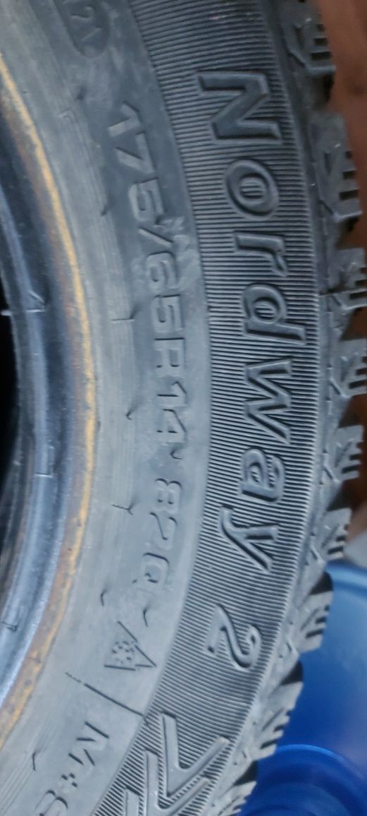 Продам шины  на 14