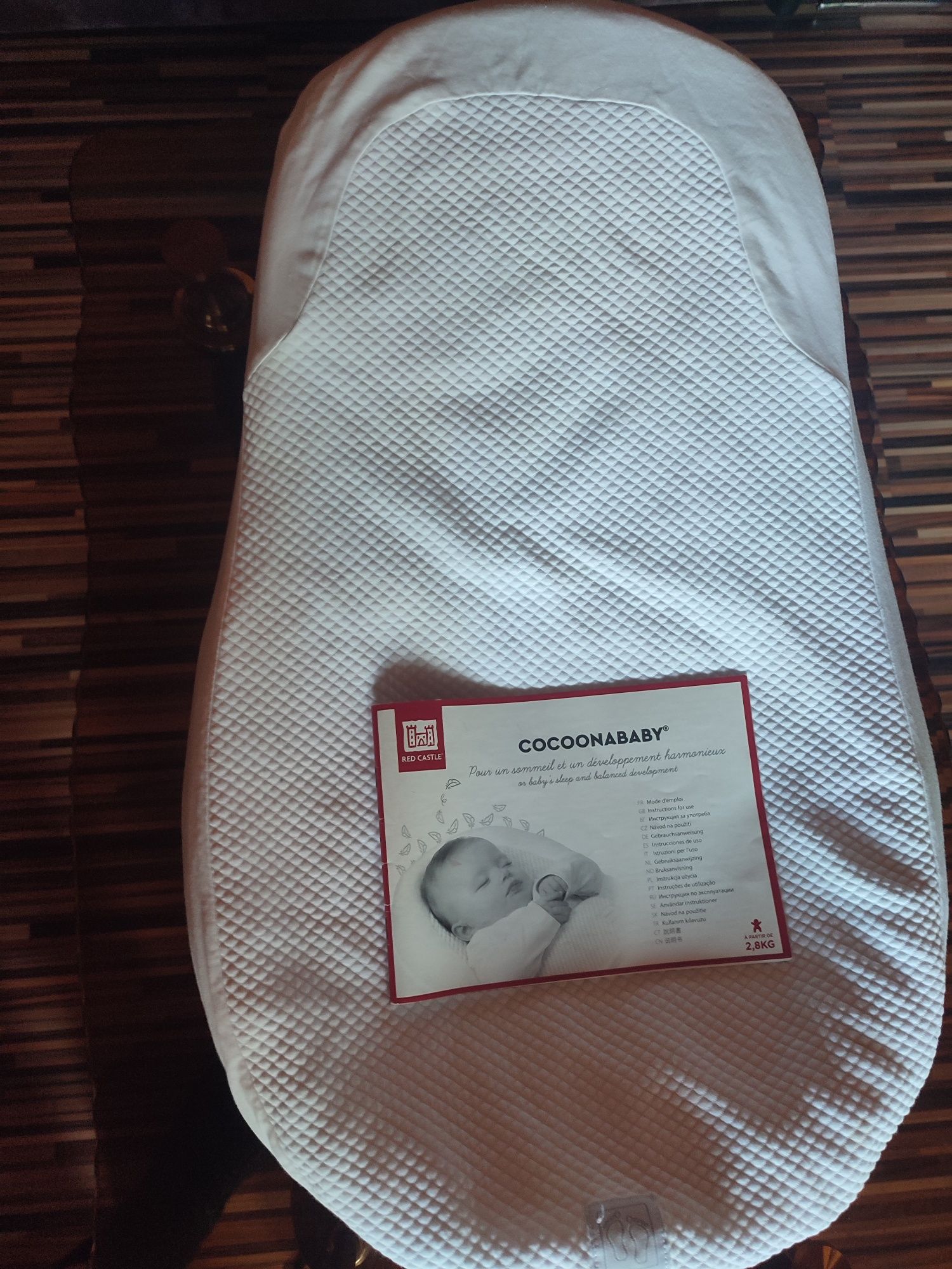 Кокон Cocoonababy