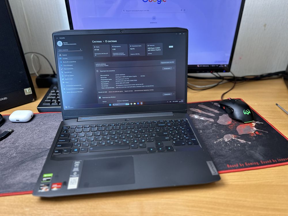 Ноутбук Lenovo IdeaPad Gaming 3 игровой мощный