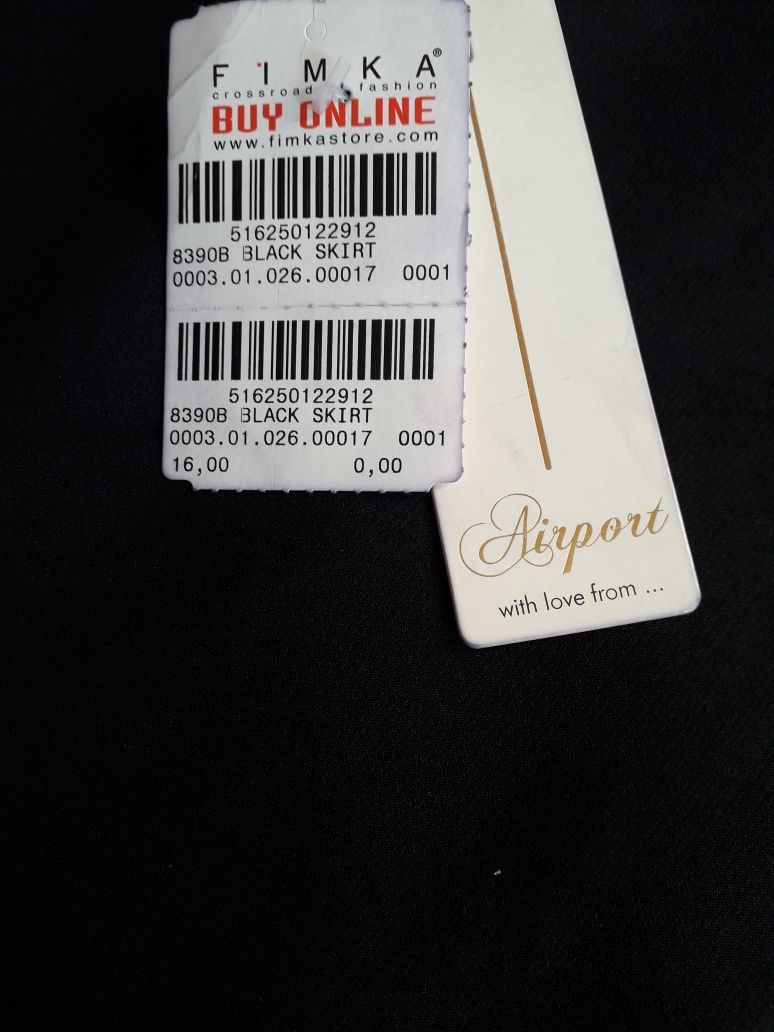 Продам юбку женскую