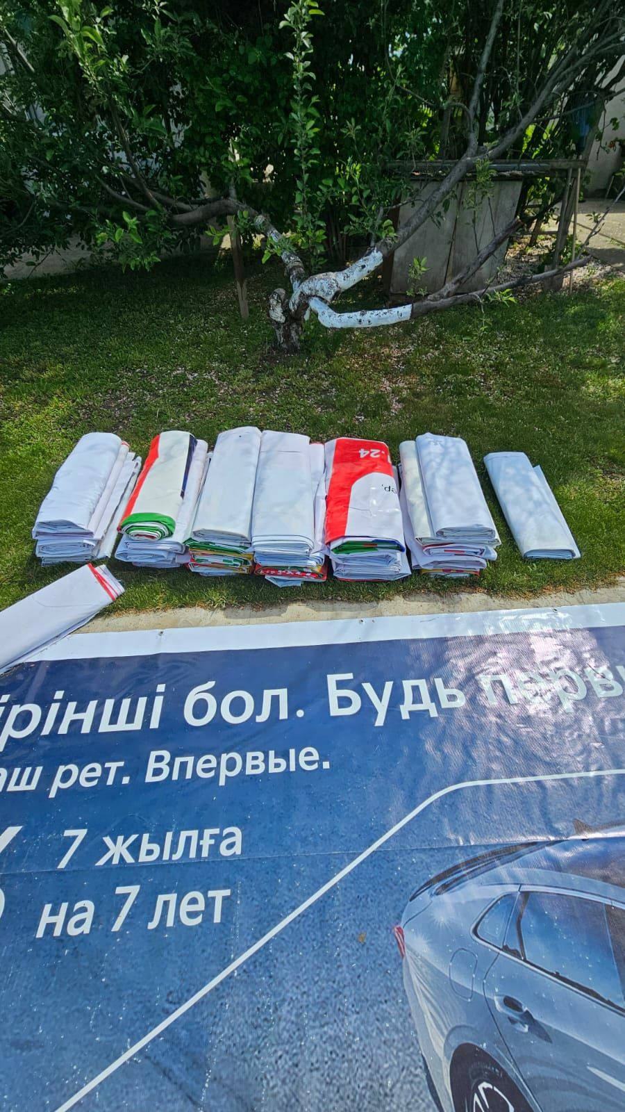 Продам баннеры б/у