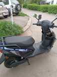 Продам электроскутер