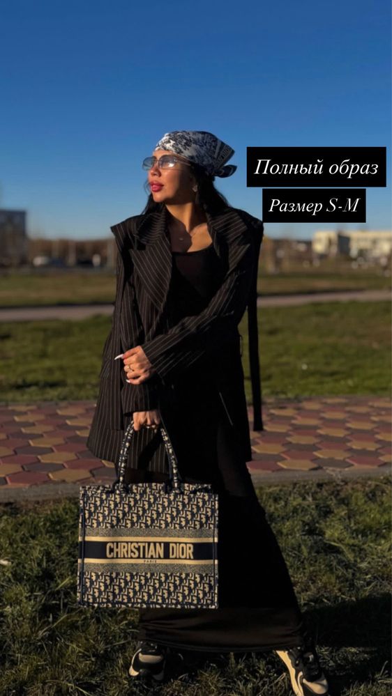 Подам Модные Вещи:Одевала пару раз:ЕстьНовое:Размеры:42-44