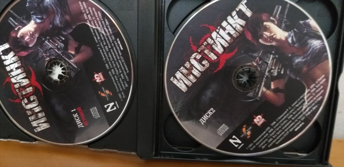 Игровые диски на ПК.
