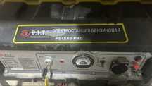 Бензиновый генератор PIT - P54508-PRO, 4.5 кВт, 220 В