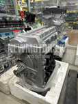 Новый двс двигатель моторы Lifan Geely