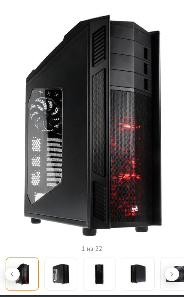 Игровой компьютер Core i7