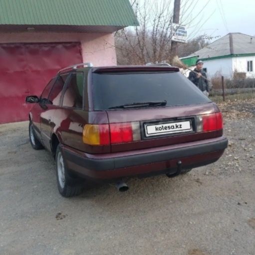 Ауди с4 сатылады