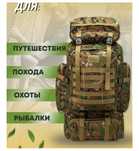 Продаю Вещмешок  в хорошим качество, новый