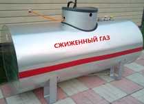 Ремонт газгольдеров