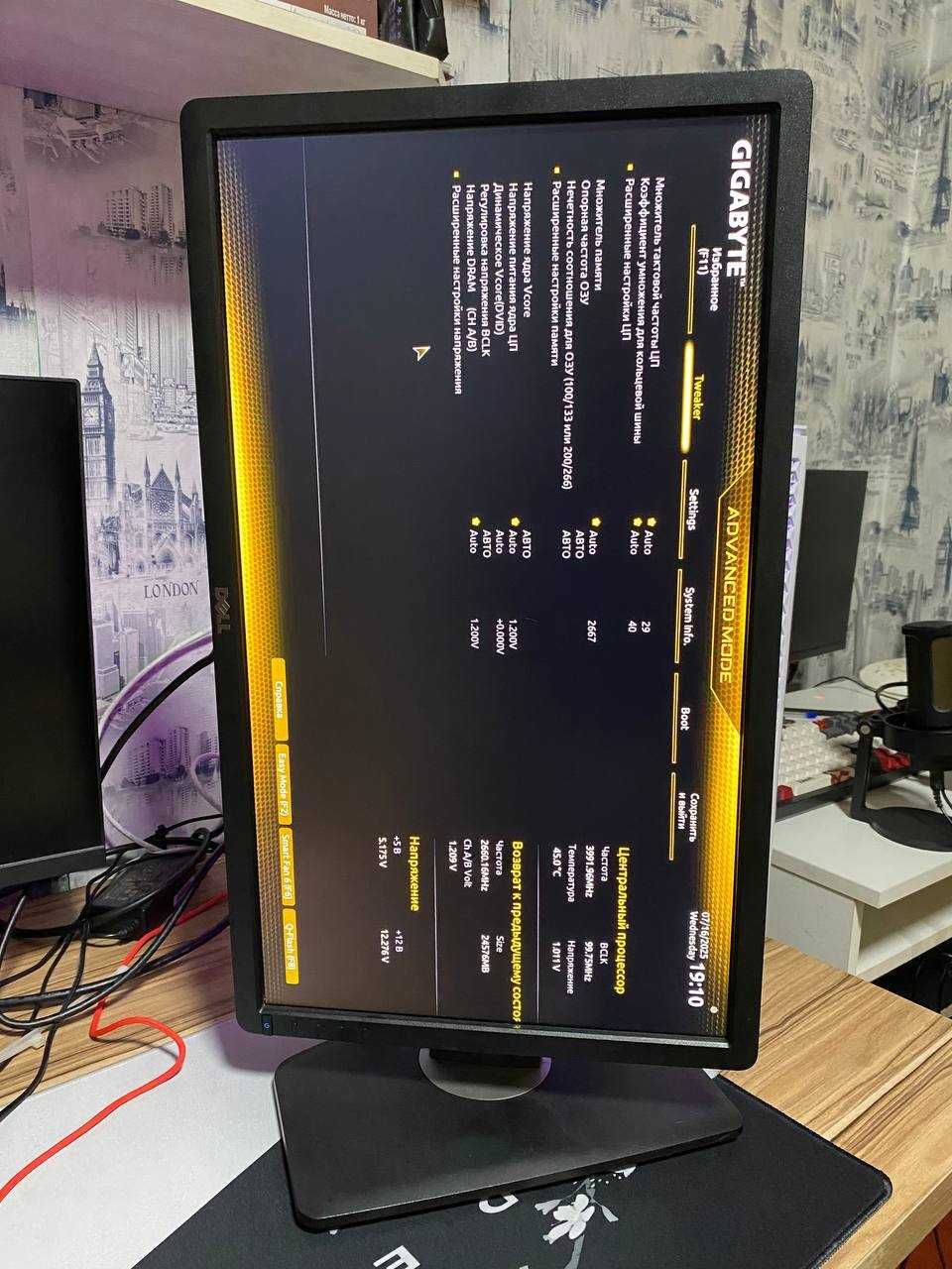 Монитор DELL full hd