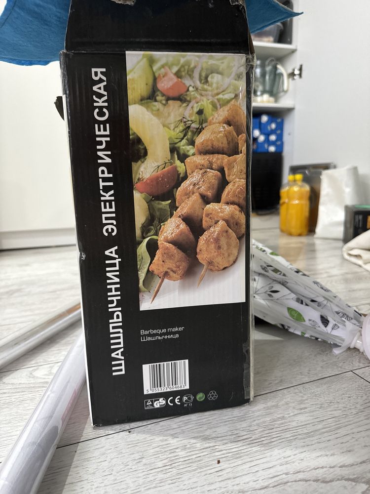 Электрошашлычница