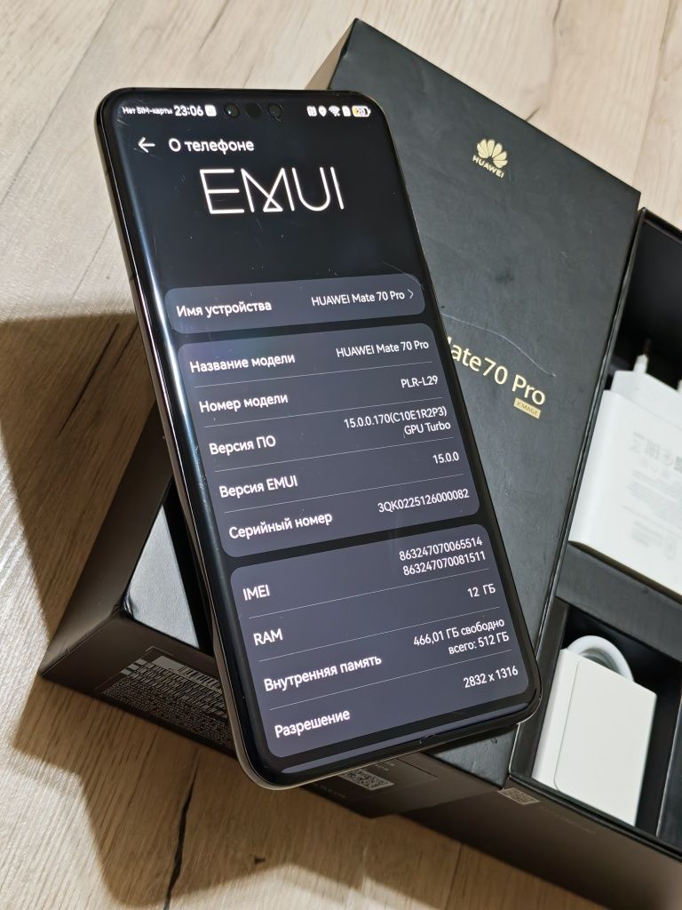 Huawei Mate 70 Pro 512 gb Ram 12 5G