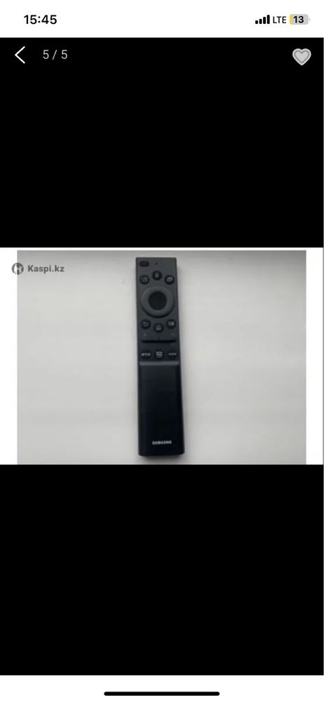 samsung smart tv