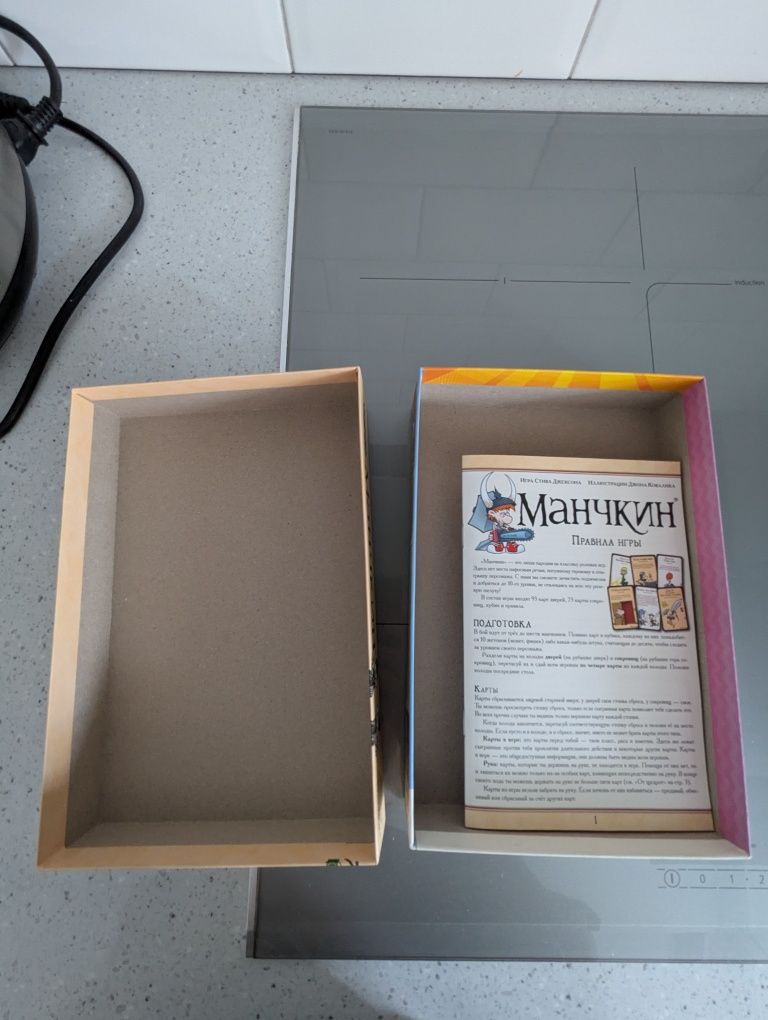 Настольная игра Манчкин базовый, новый
