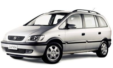 Колпаки на Опель Заглушки на диски opel