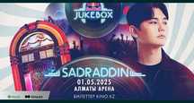 Продаю 2 билета на сольный концерт Sadraddin Сектор А3