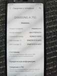 Р а с п р о д а ж а !!!   Продам смартфон Самсунг А750