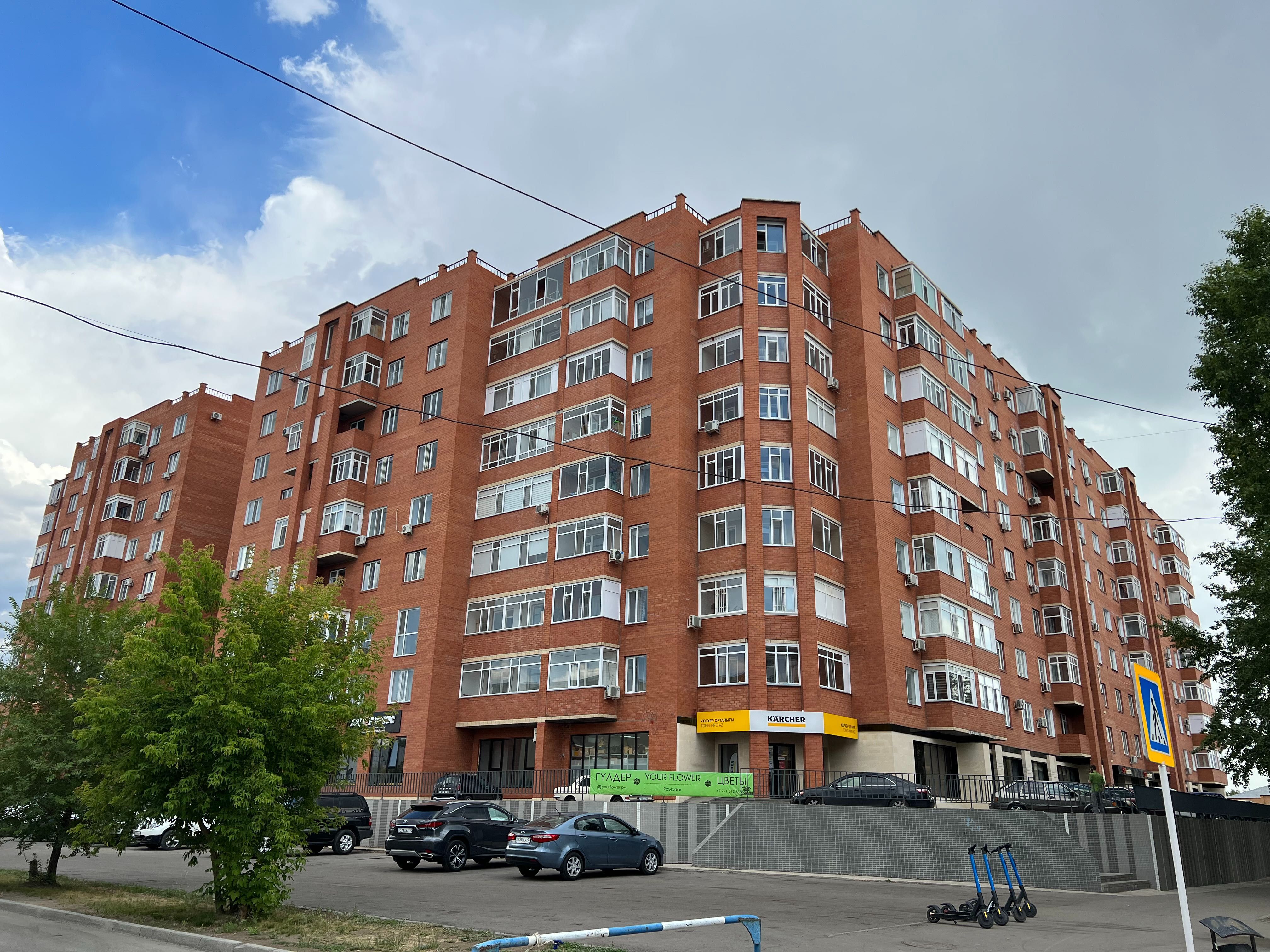 Квартира LUX в новом ЖК "Ирина" (бесконтактное заселение)