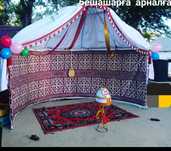 Жағдайы жаксы новый юрта