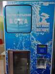 Продам аппарат для очистки воды