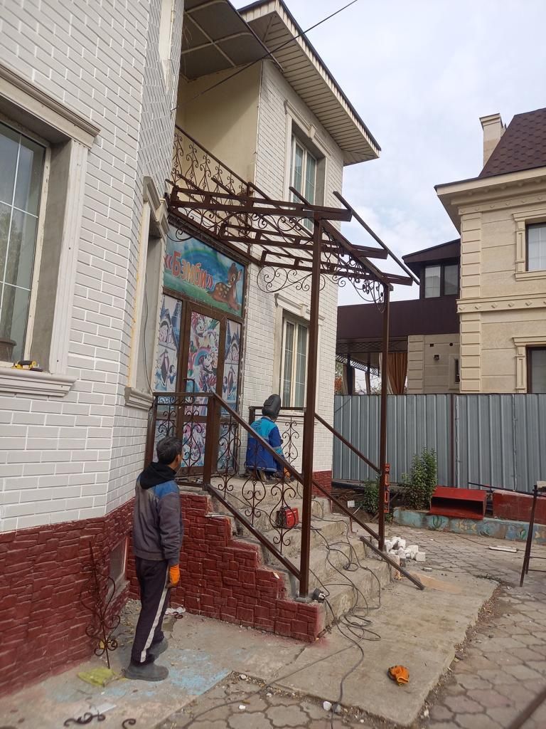 Сварочные работы