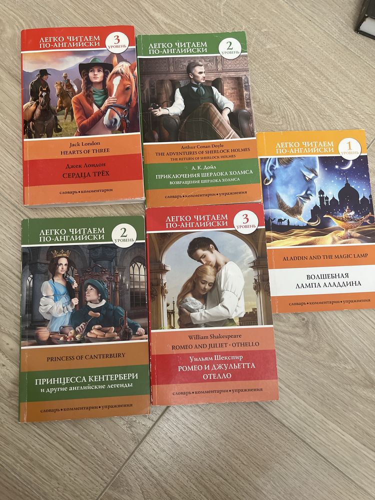 Книги разные срочно