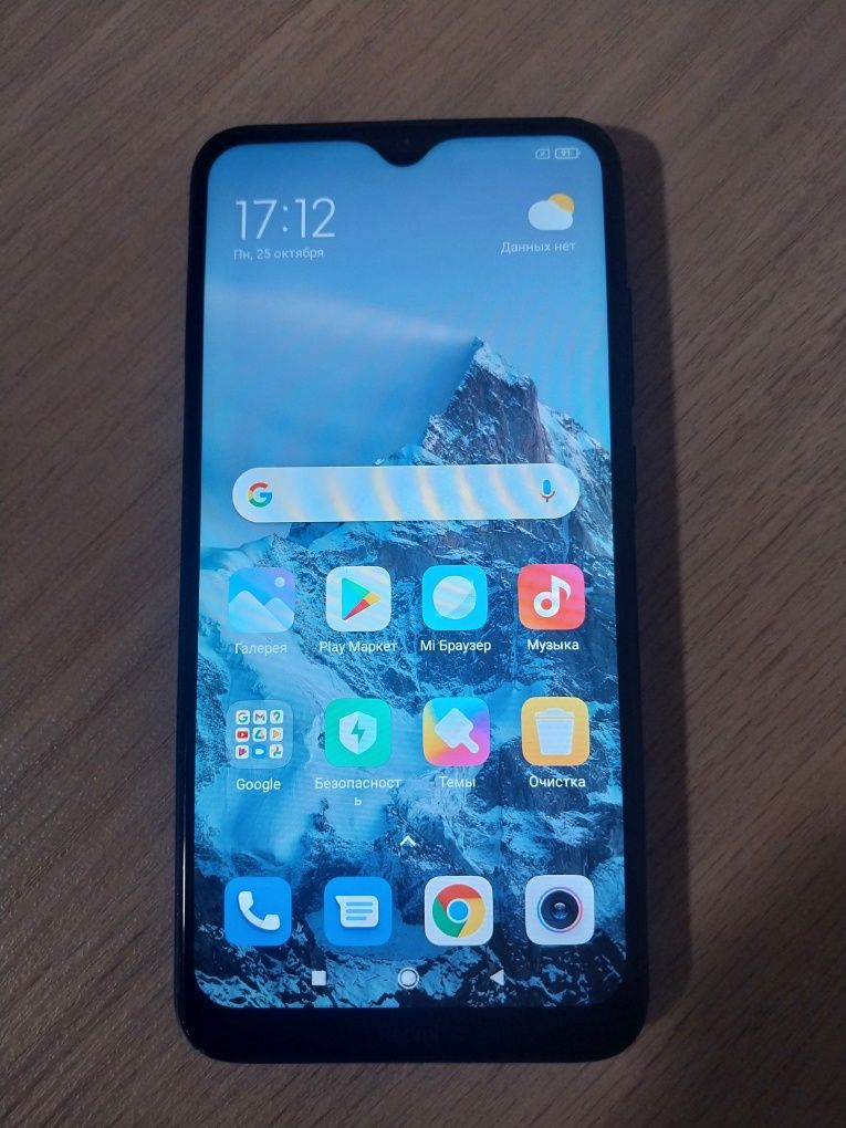 Продам сенсорный телефон Redmy. 4G.