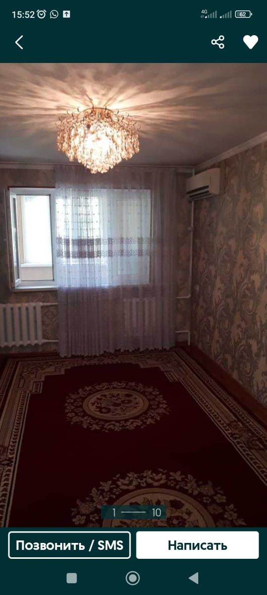Квартира узак мерзимге жалга бериледи.
