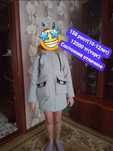 Куртка зима на 10-12 лет