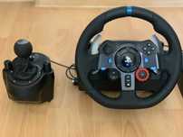 Logitech G29 игровой руль