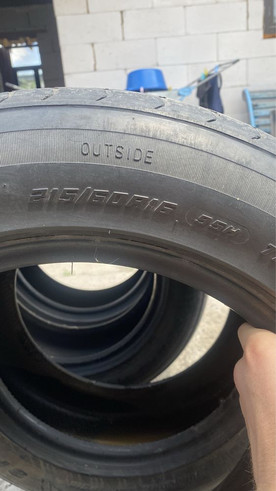 Продам шины комплект