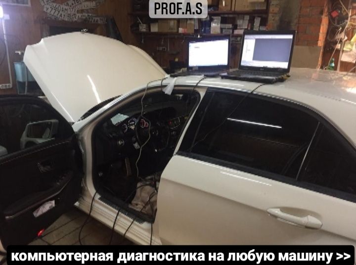 Автоэлектрик на выезд заводка ремонт генератора  стартера замена печки