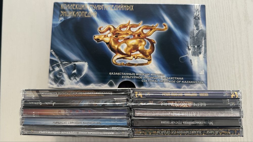 Коллекция мультимедийных энциклопедий