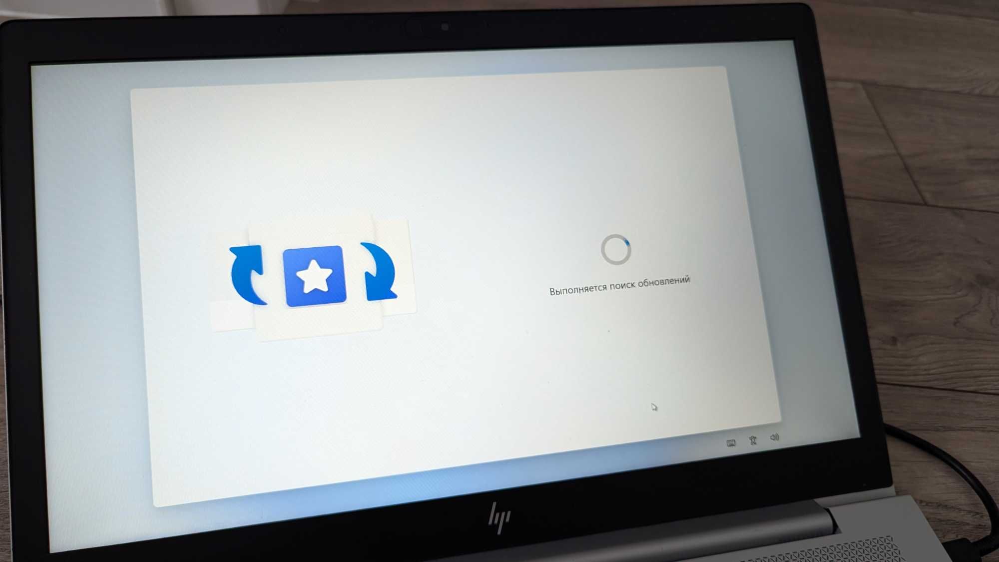 HP EliteBook 850 G5