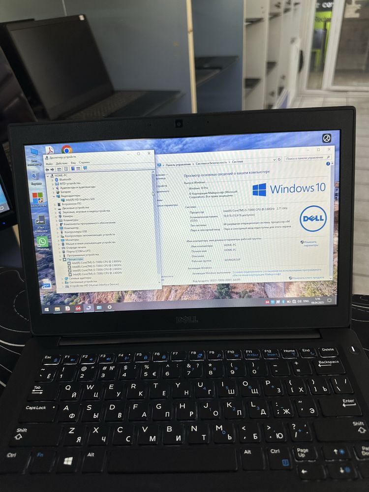 Гарантия Dell Latitude 7280 Core i5/ОЗУ-16ГБ/ССД-256 новая батарейка