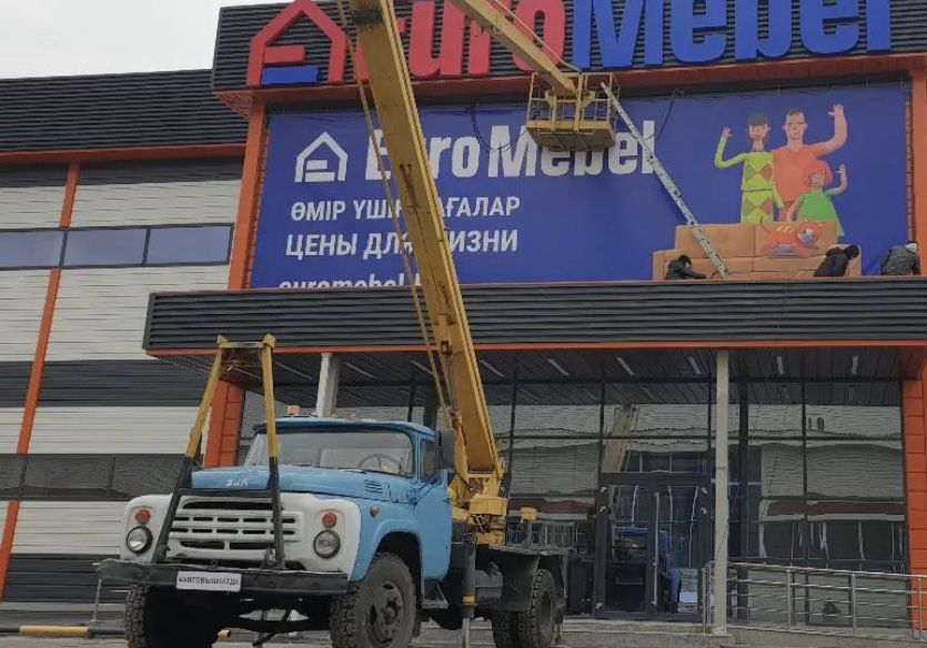 Услуги Автовышка, вышка, кобра АГП и других спецтехник