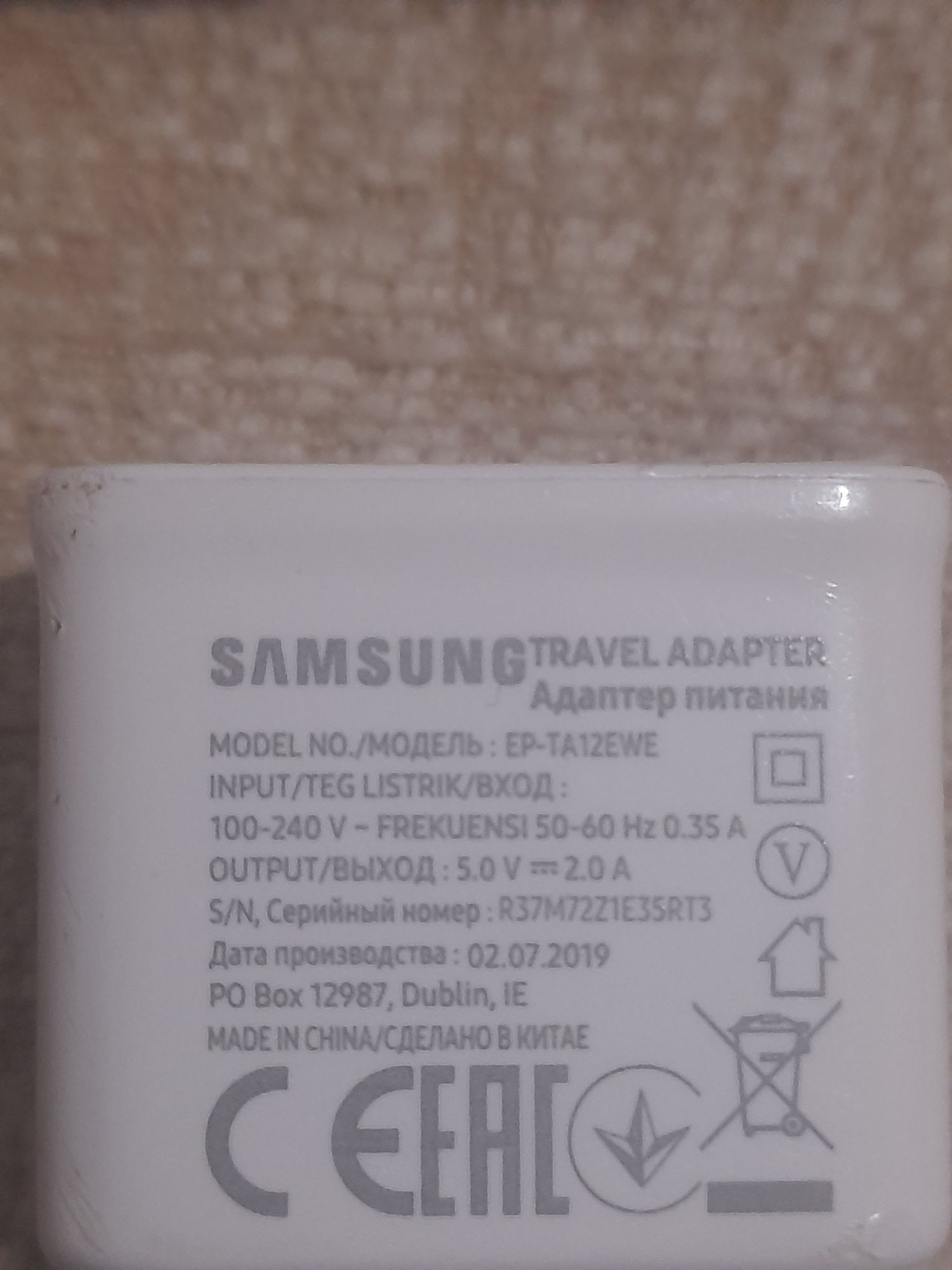 Зарядные устройства Samsung,Нuawei  Оригинал.