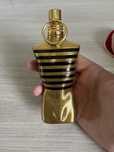 Jean Paul Gaultier Le Male Elixir