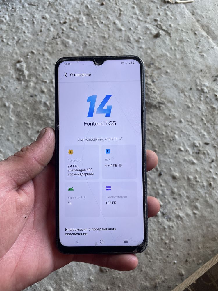 Продам Vivo y35