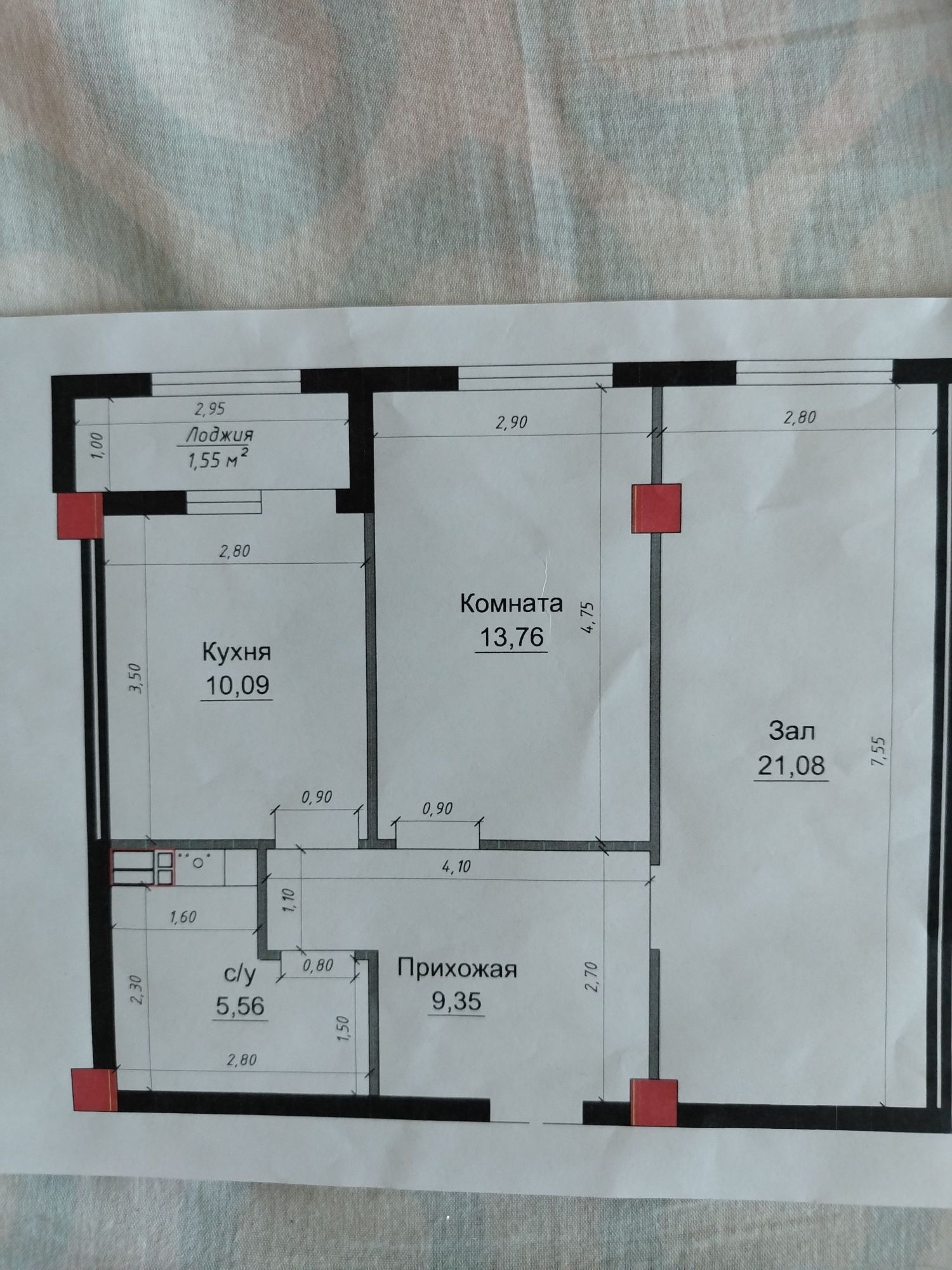 Продаётся 2х комнатная квартира